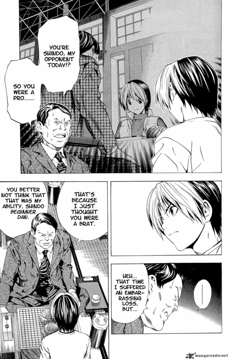 Hikaru No Go 152 15