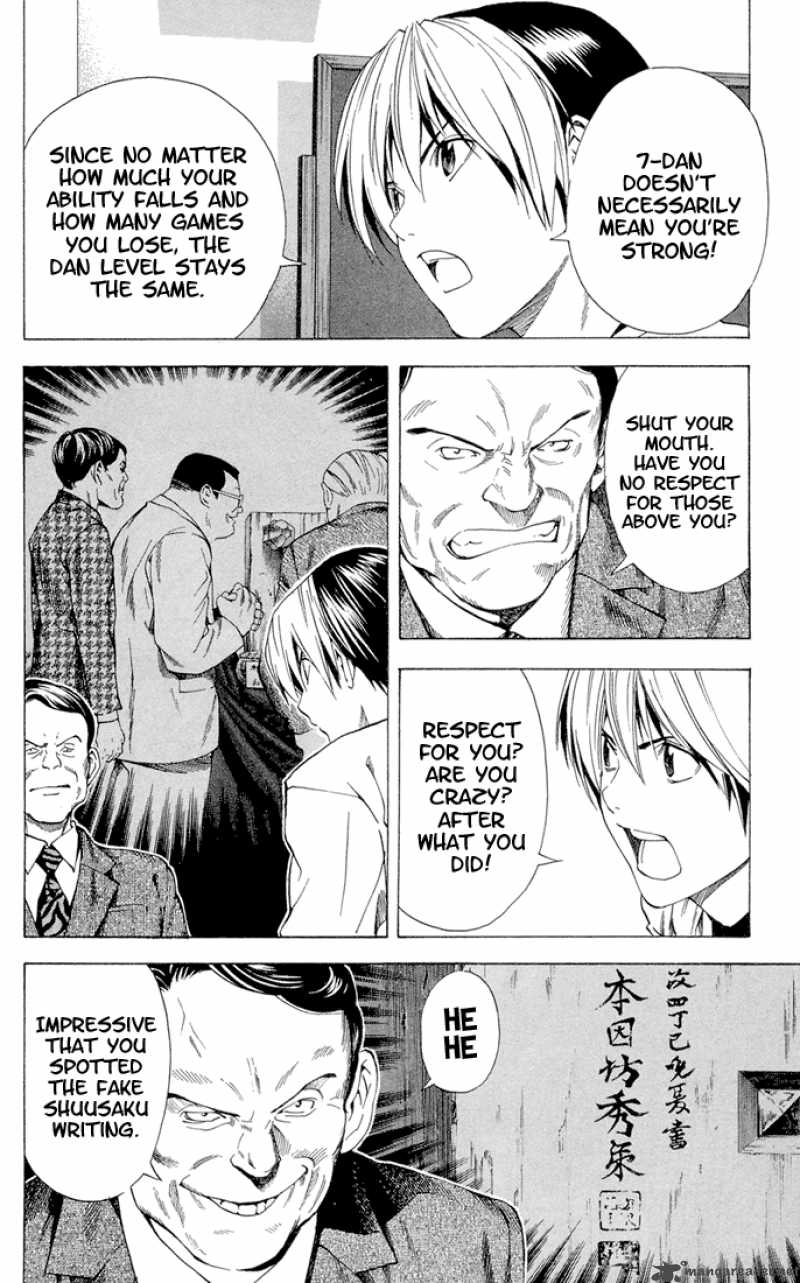 Hikaru No Go 152 16