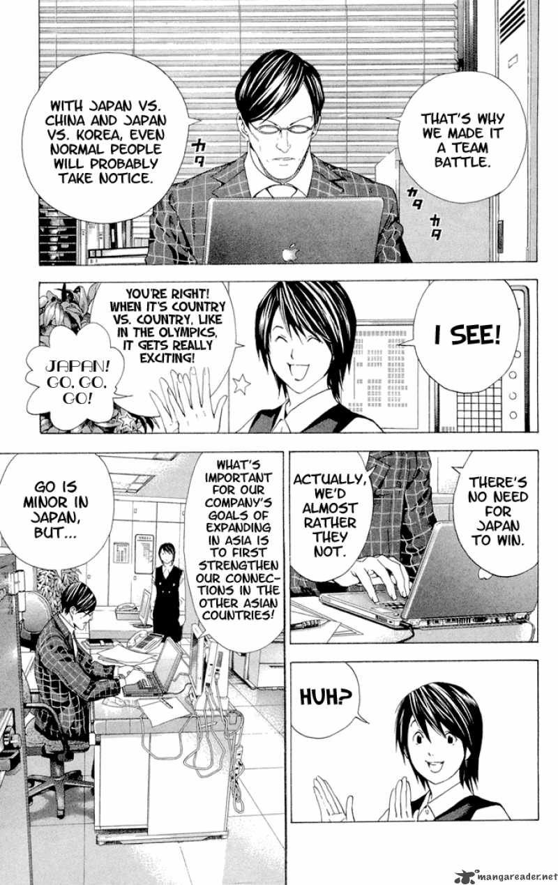 Hikaru No Go 152 19