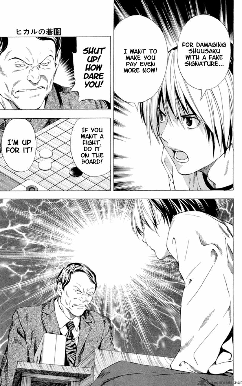 Hikaru No Go 152 23