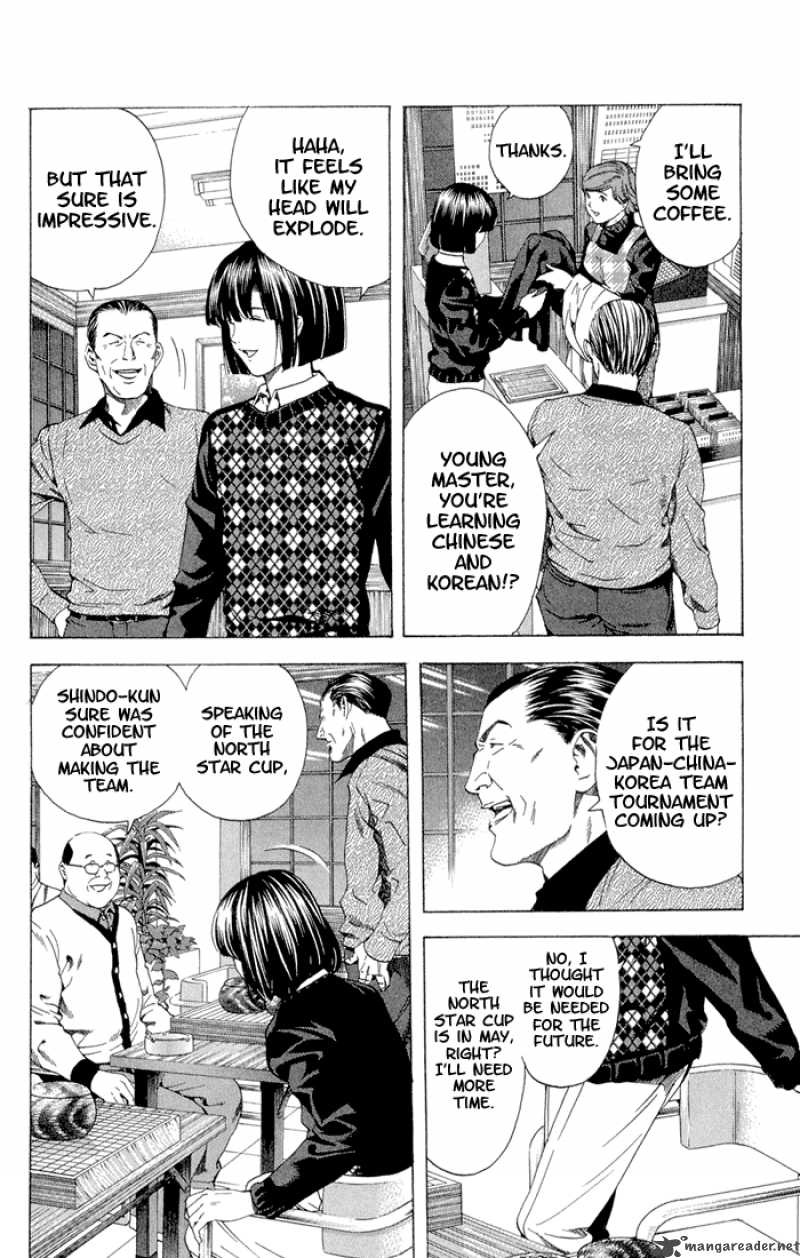 Hikaru No Go 152 6