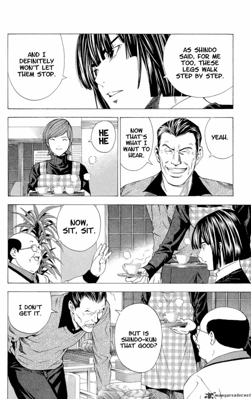 Hikaru No Go 152 8