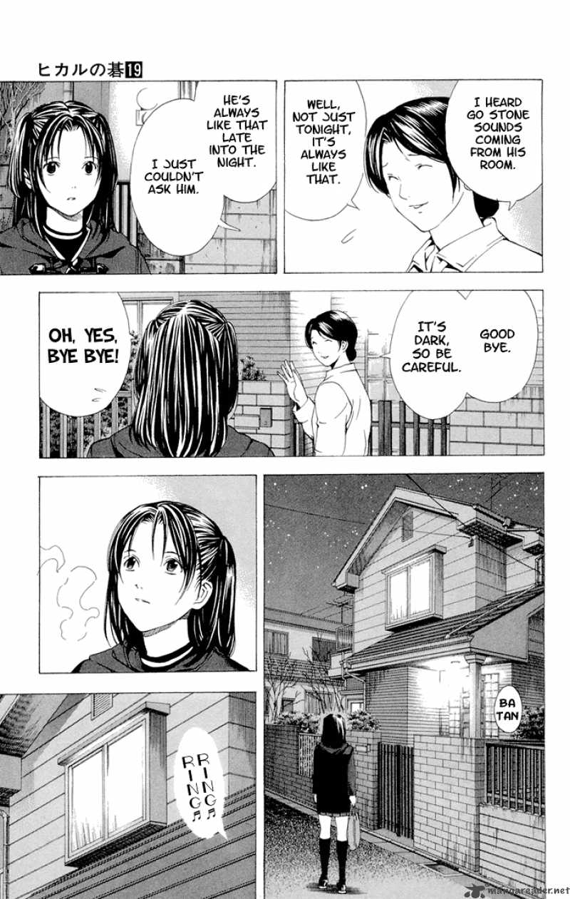 Hikaru No Go 154 22