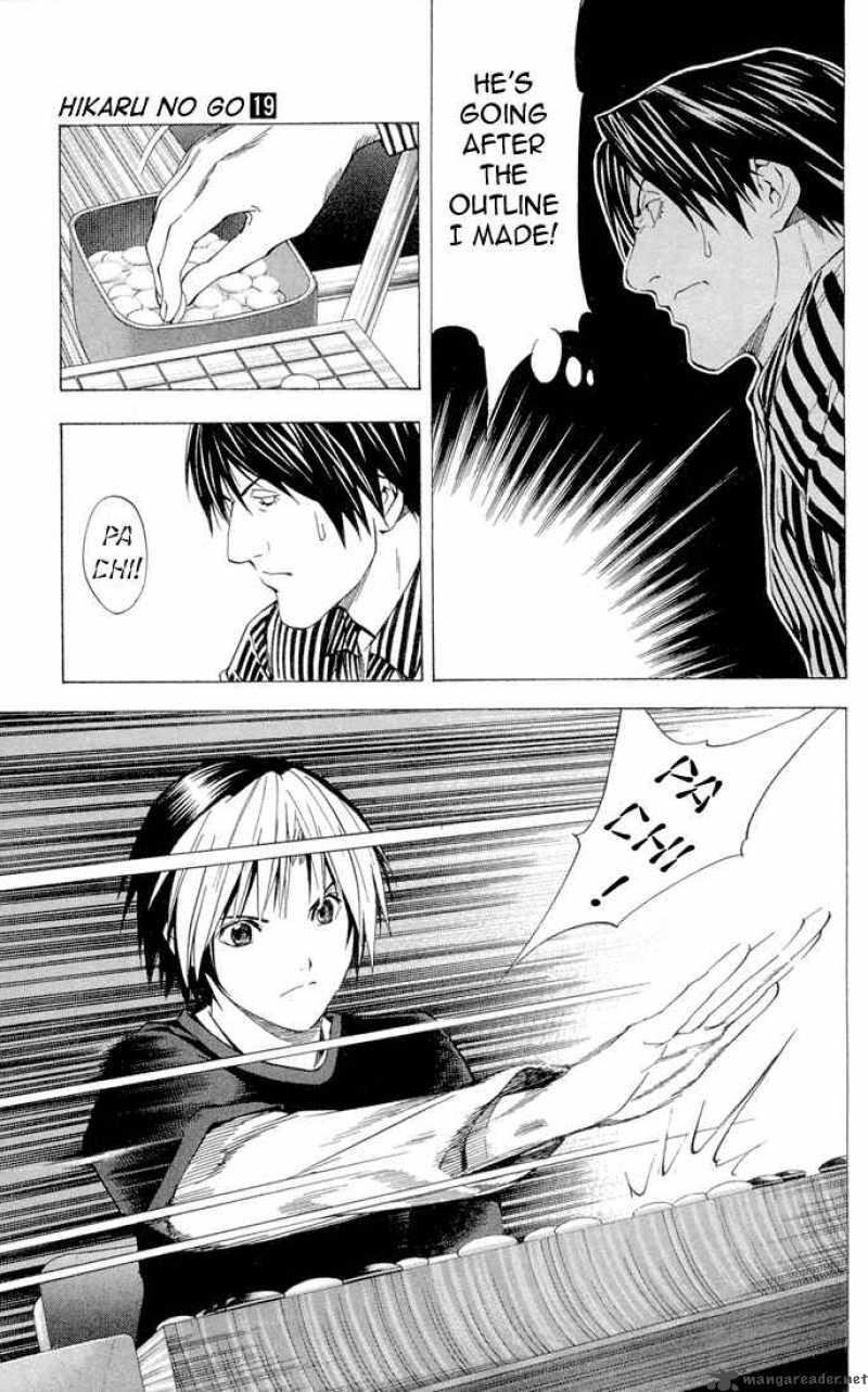 Hikaru No Go 156 15