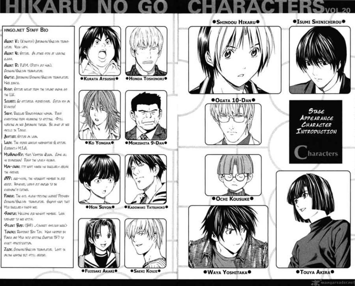 Hikaru No Go 157 4