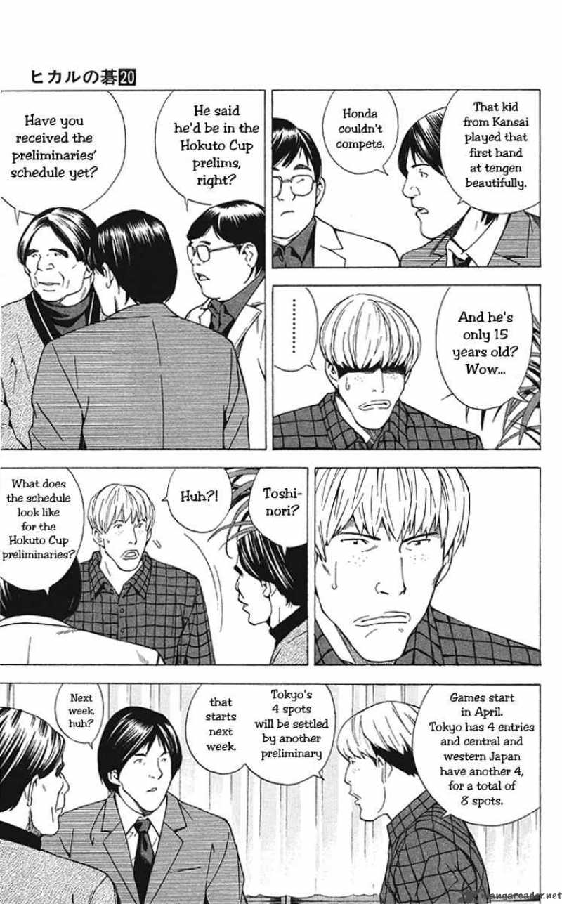 Hikaru No Go 158 5