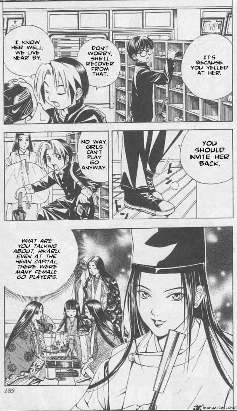 Hikaru No Go 16 13