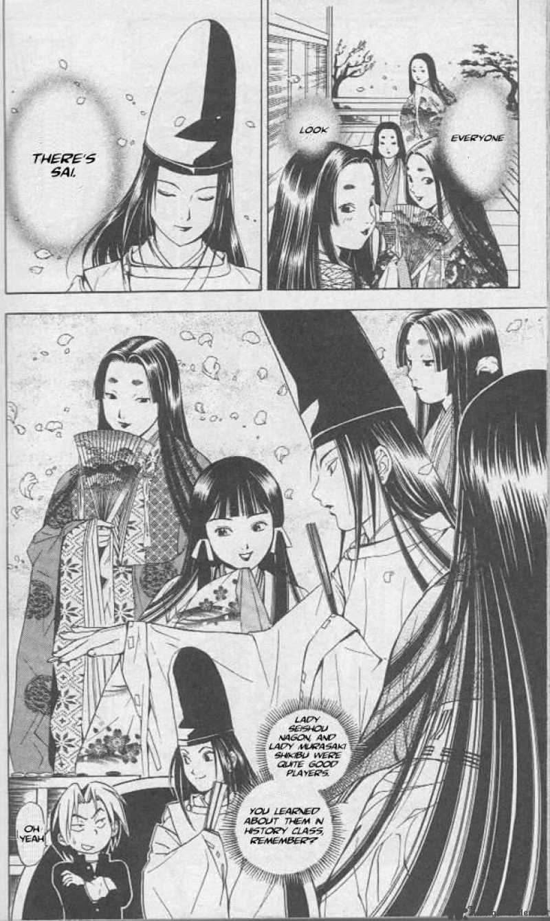 Hikaru No Go 16 14