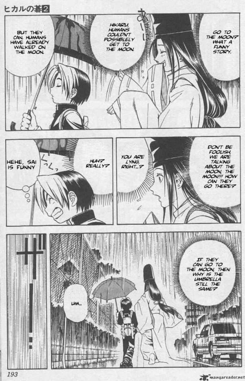 Hikaru No Go 16 17