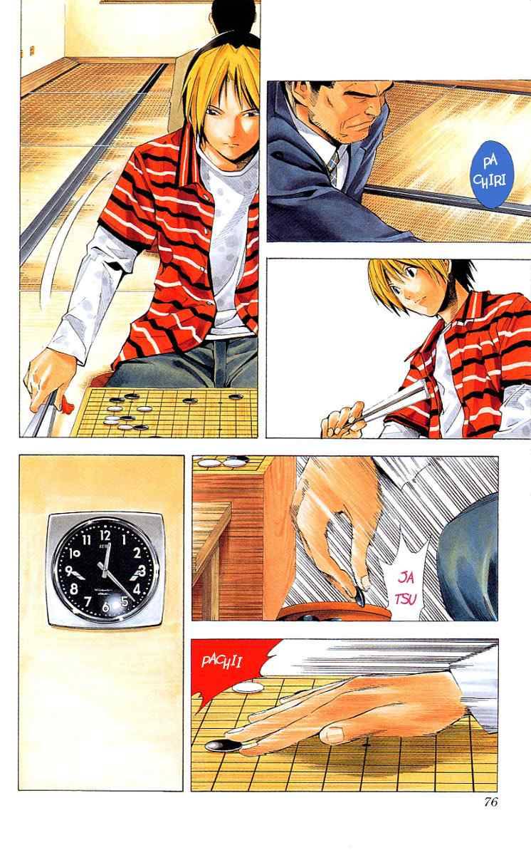 Hikaru No Go 160 5