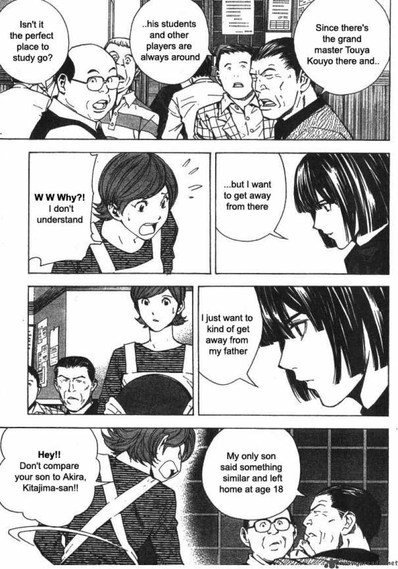 Hikaru No Go 162 2