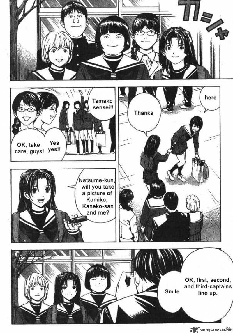 Hikaru No Go 162 9