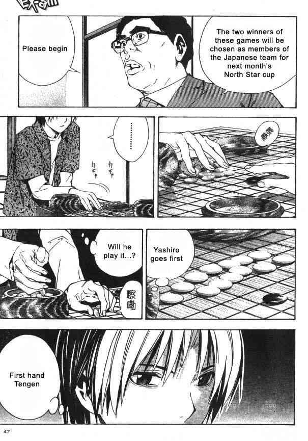 Hikaru No Go 164 16