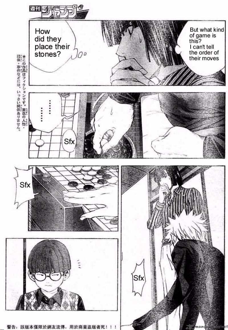 Hikaru No Go 166 3