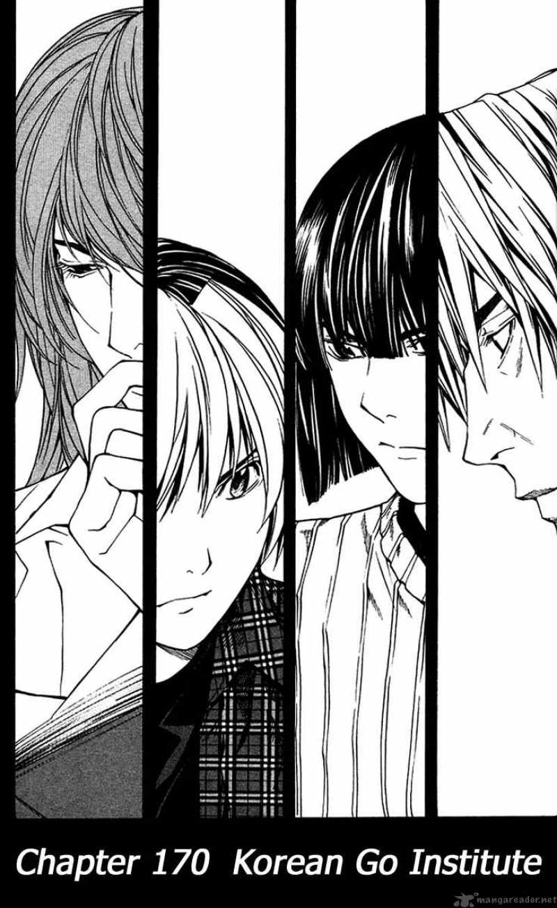 Hikaru No Go 170 1