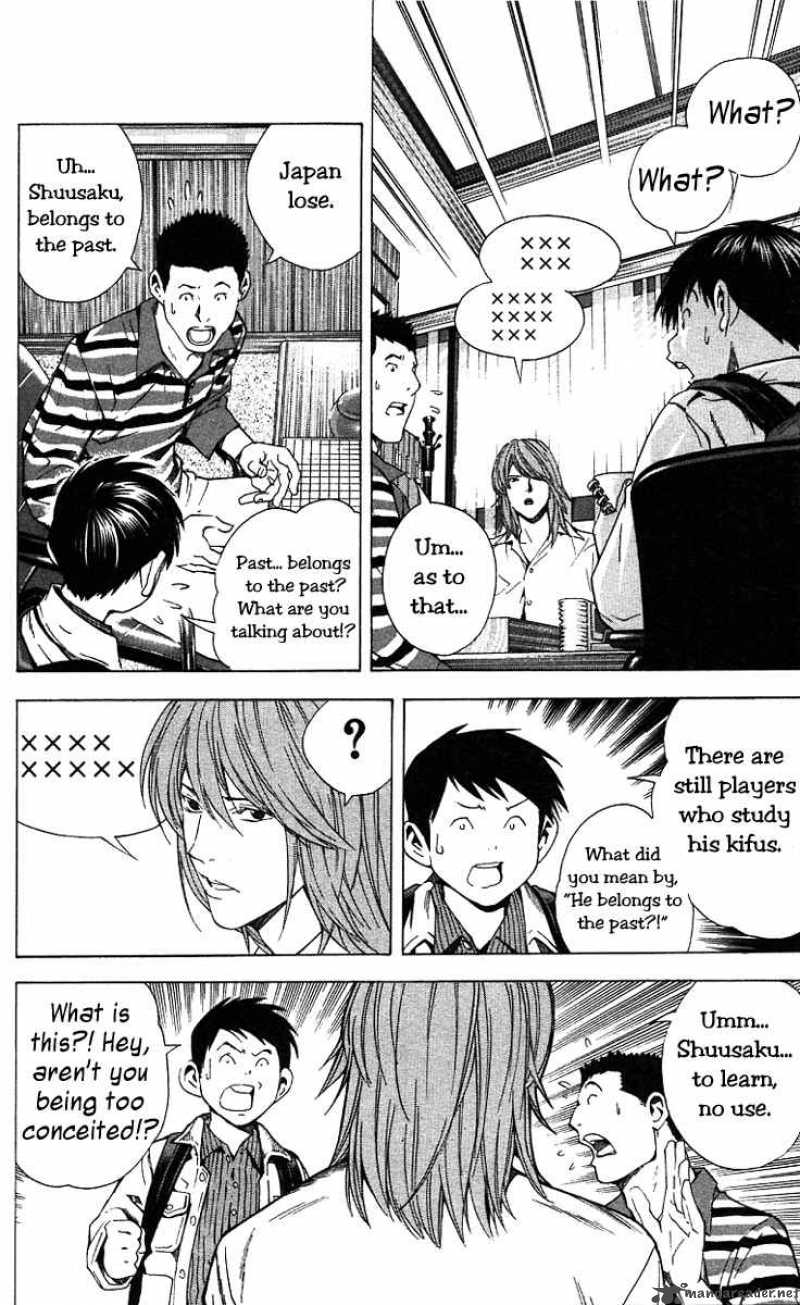 Hikaru No Go 170 18