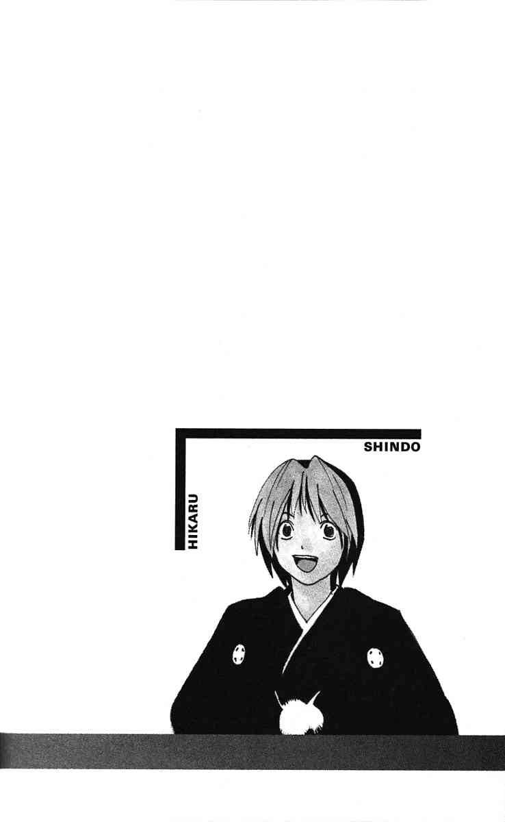 Hikaru No Go 172 20