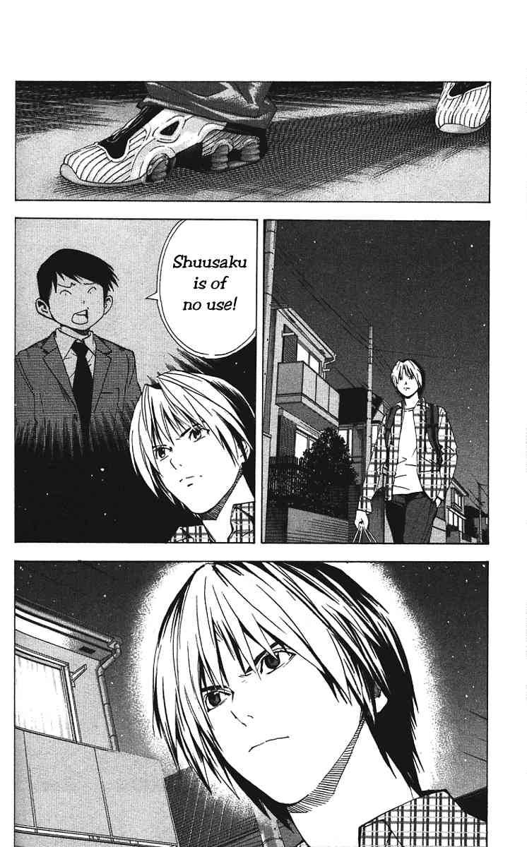 Hikaru No Go 172 4