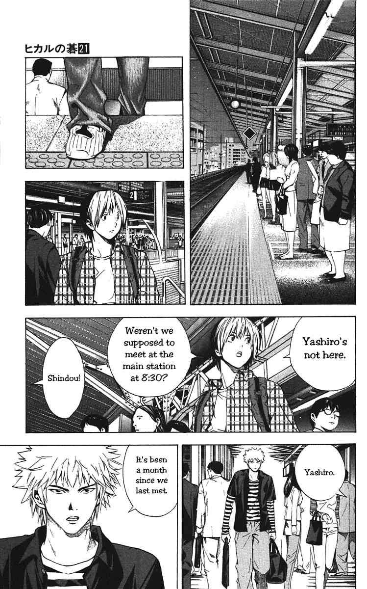 Hikaru No Go 172 5