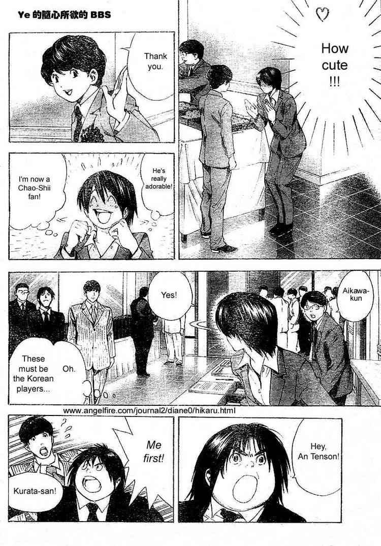 Hikaru No Go 176 4