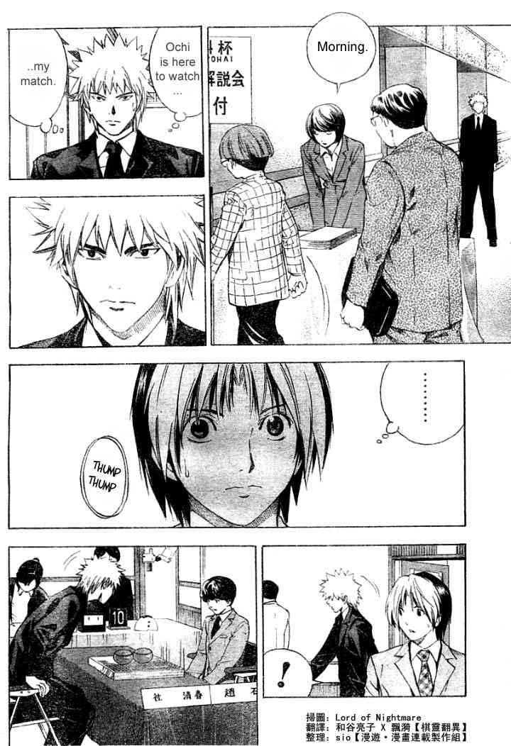 Hikaru No Go 178 10