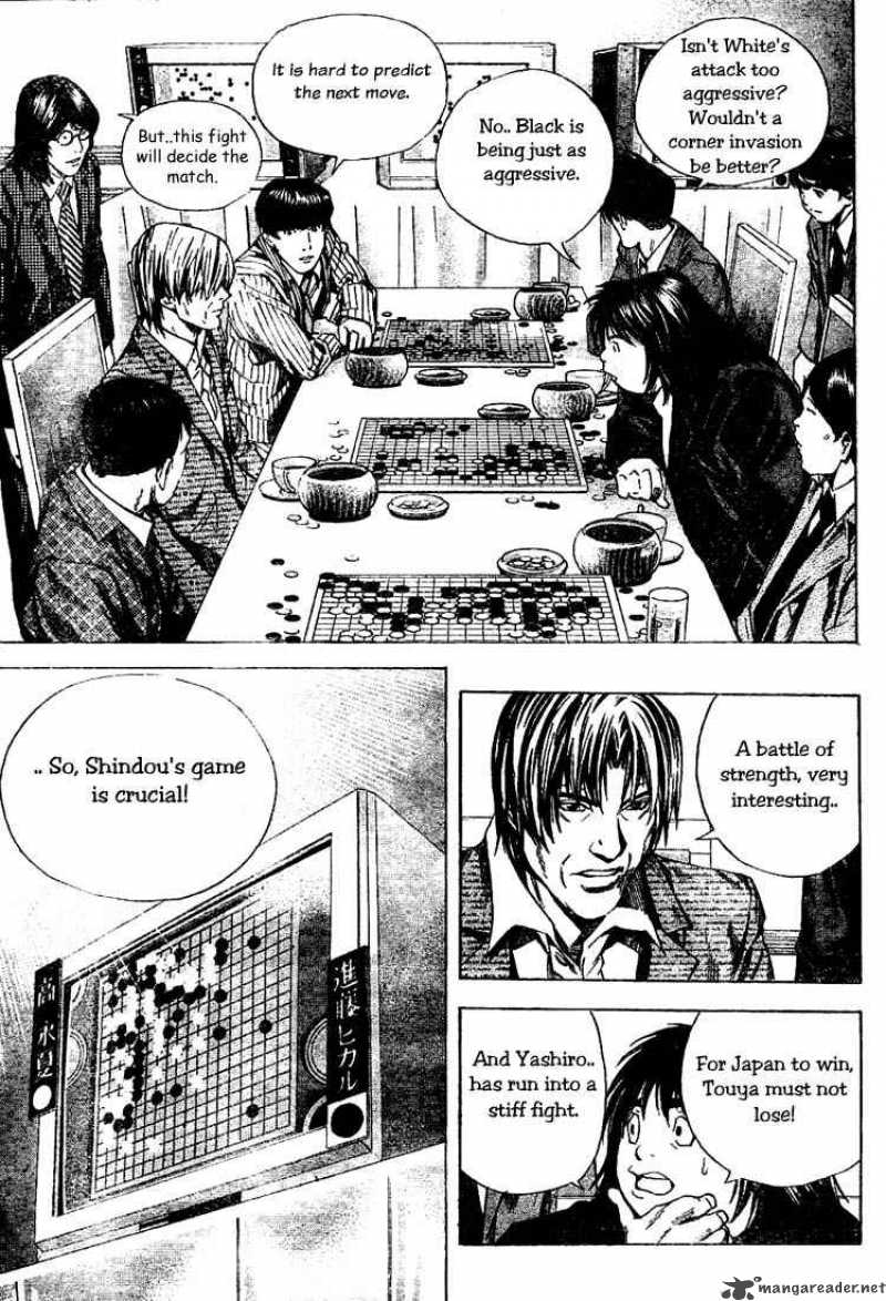 Hikaru No Go 186 15