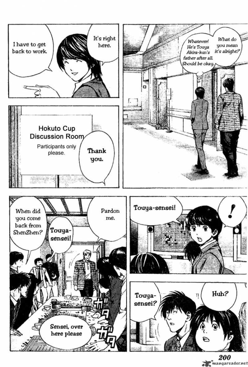 Hikaru No Go 186 4