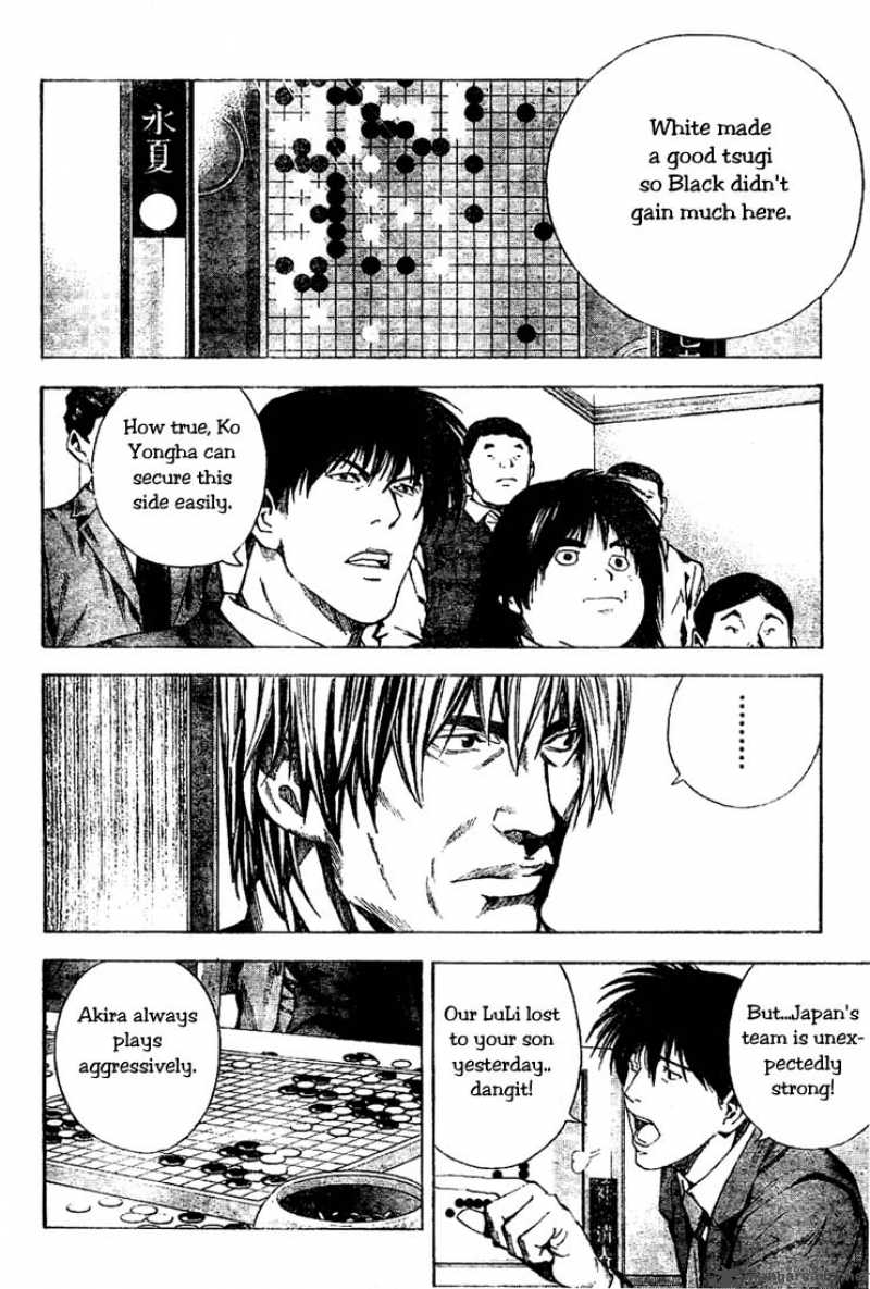 Hikaru No Go 186 6