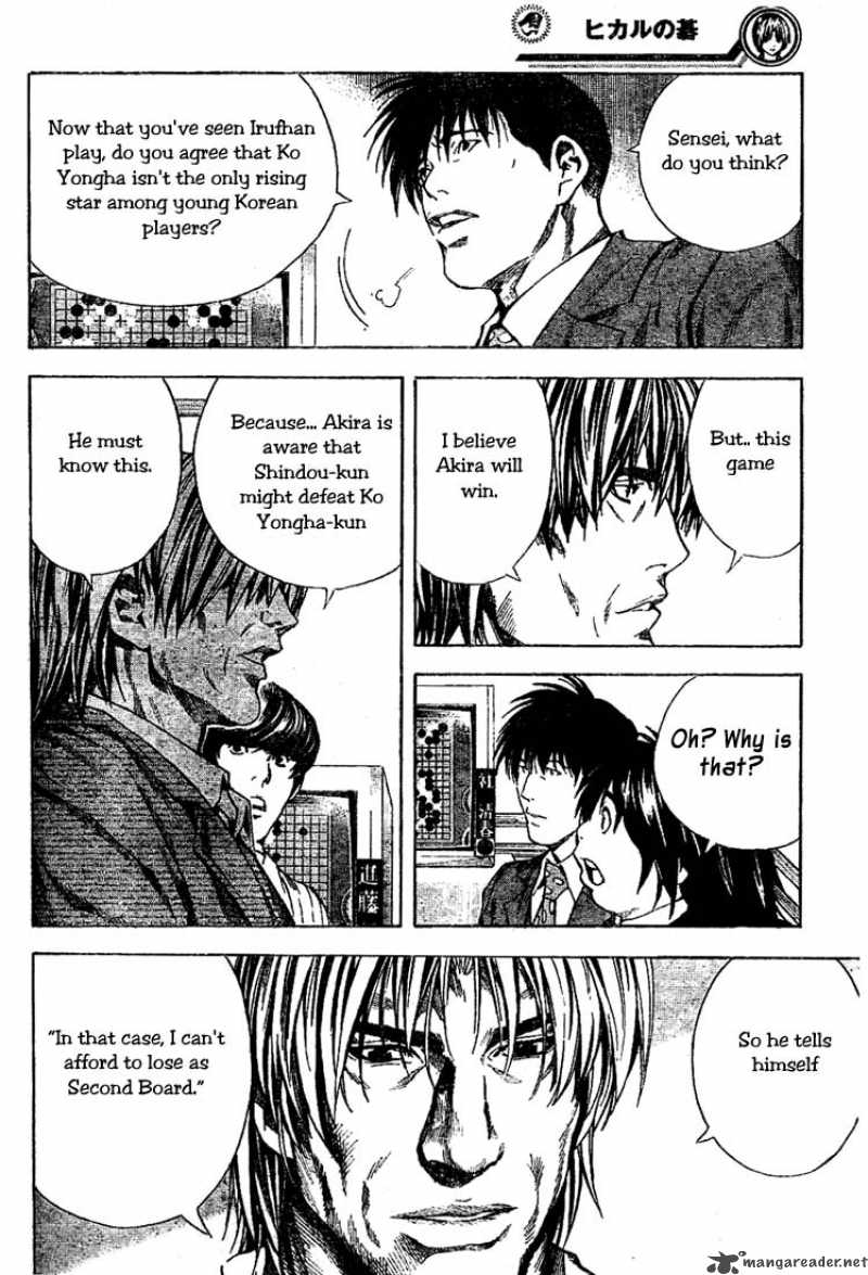 Hikaru No Go 186 8