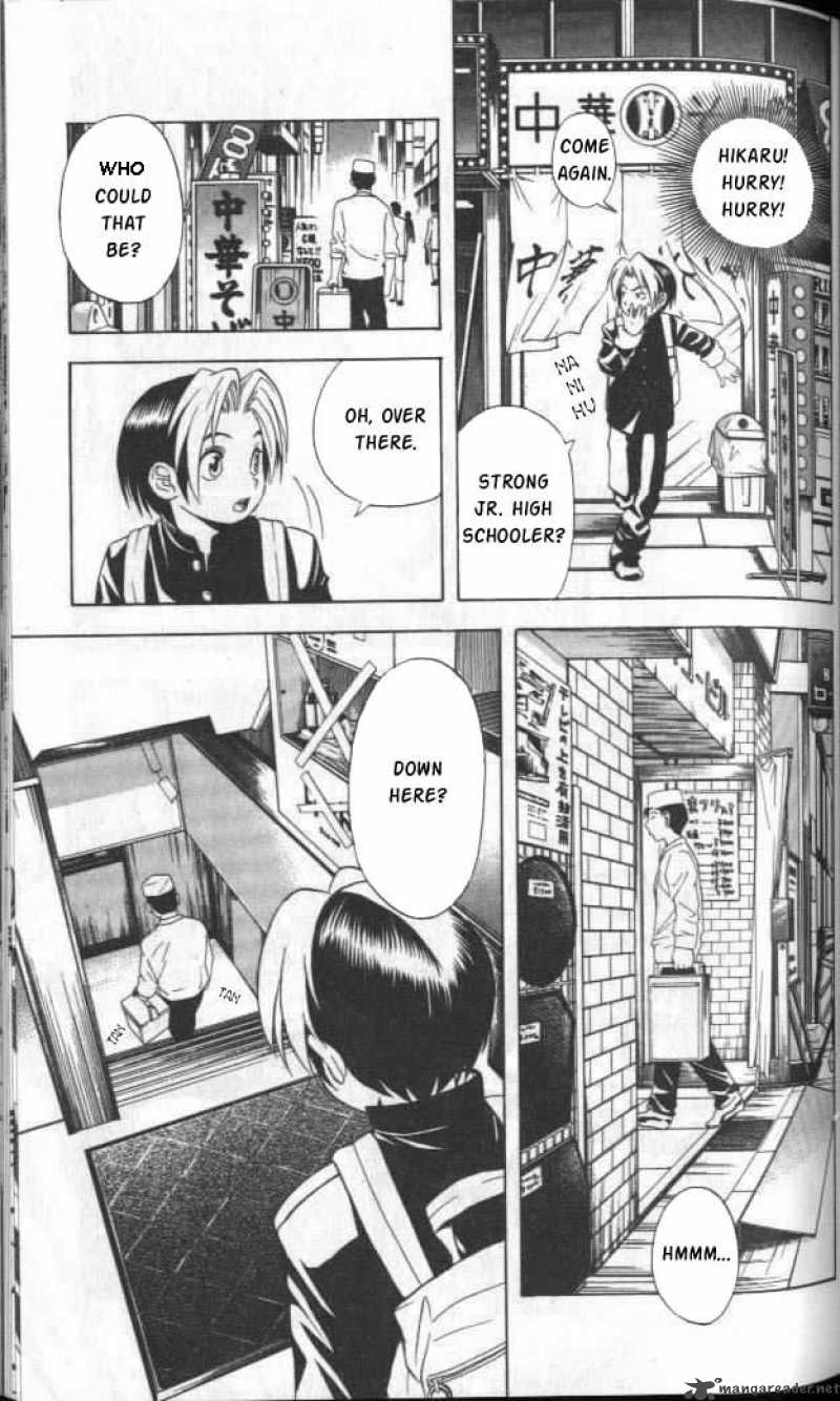 Hikaru No Go 19 11