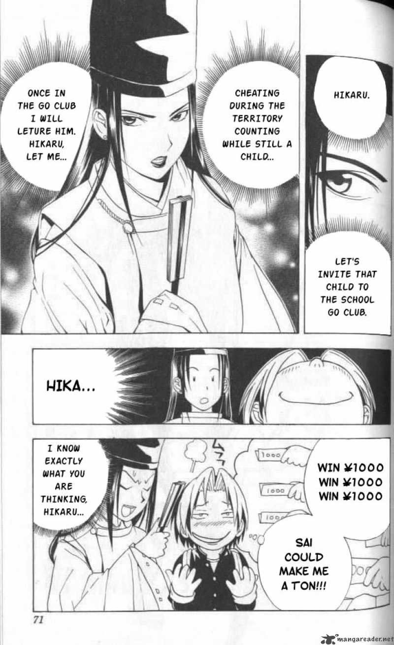 Hikaru No Go 19 21