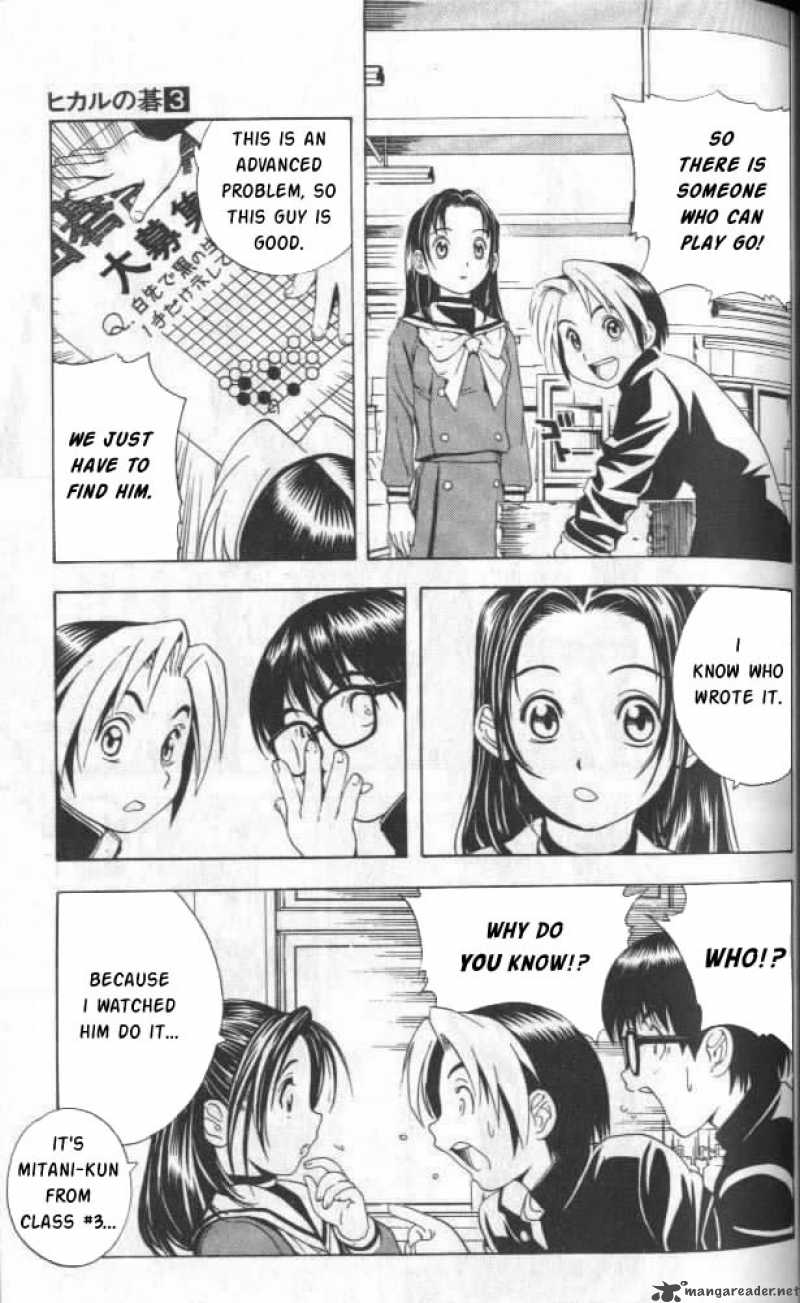 Hikaru No Go 19 3