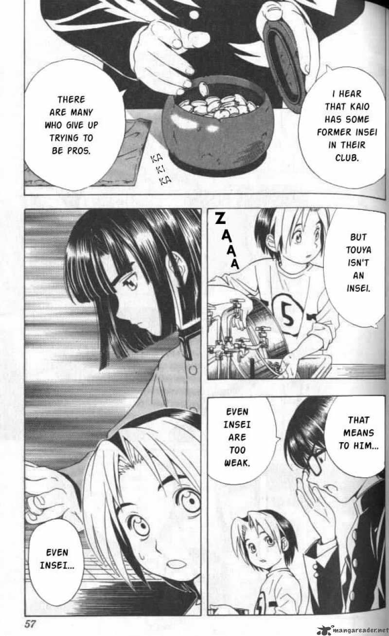 Hikaru No Go 19 7