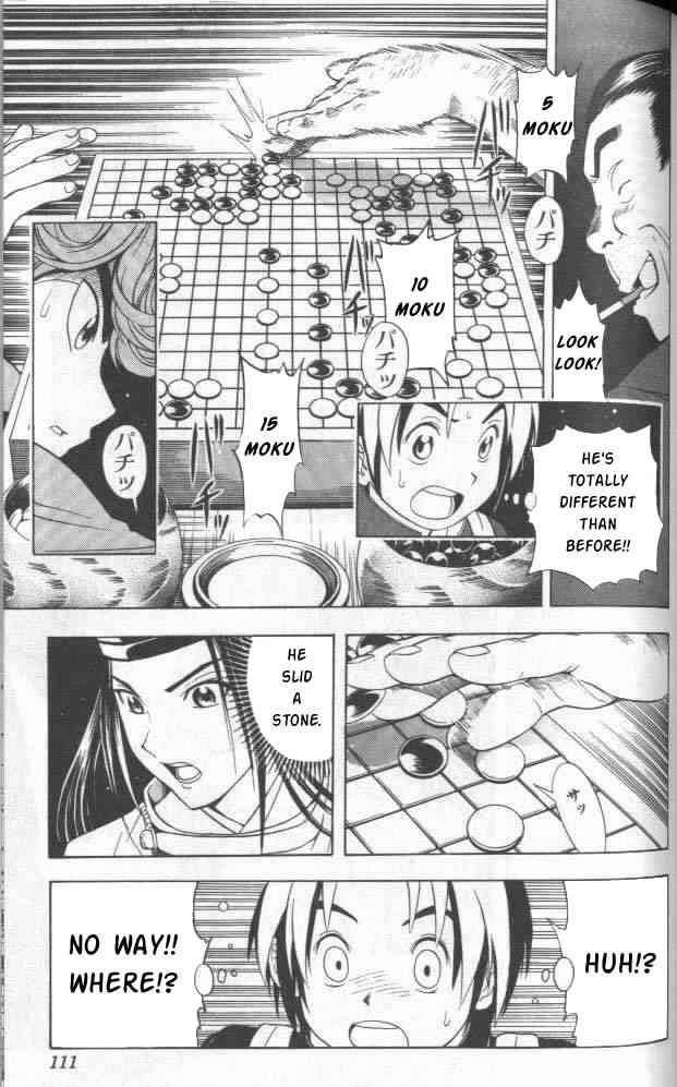 Hikaru No Go 21 15