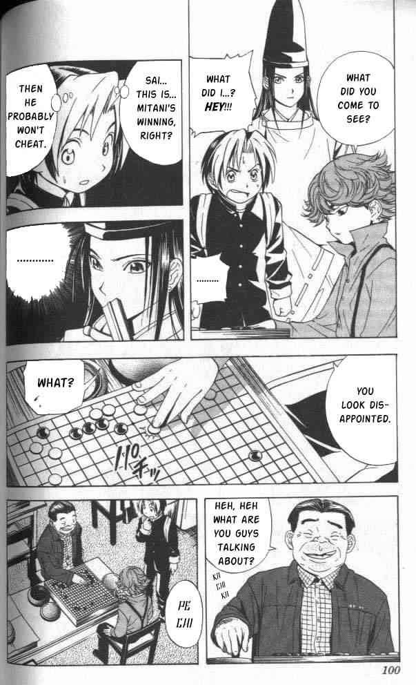 Hikaru No Go 21 4