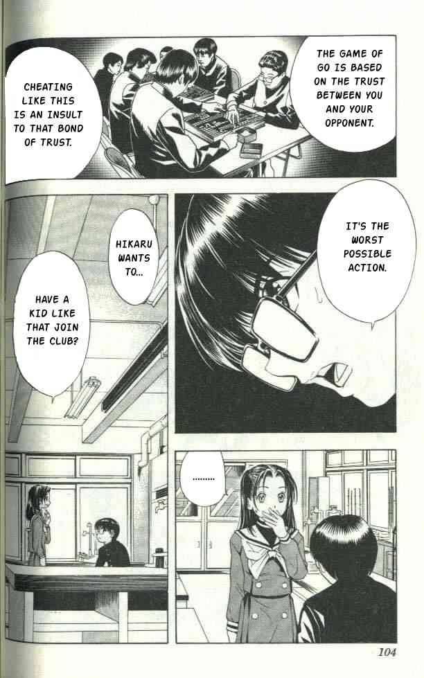 Hikaru No Go 21 8