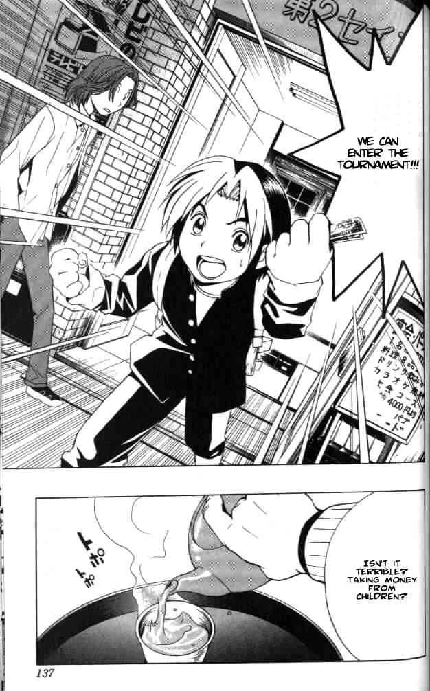 Hikaru No Go 22 21