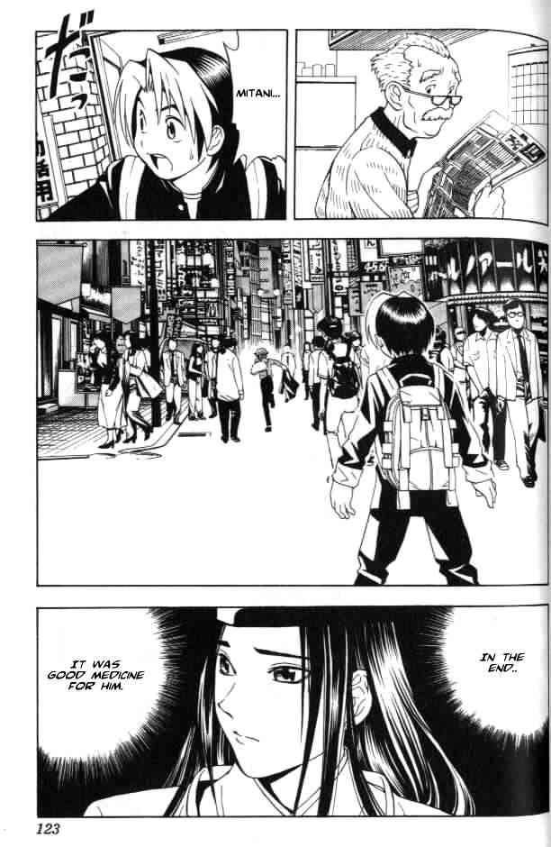 Hikaru No Go 22 7