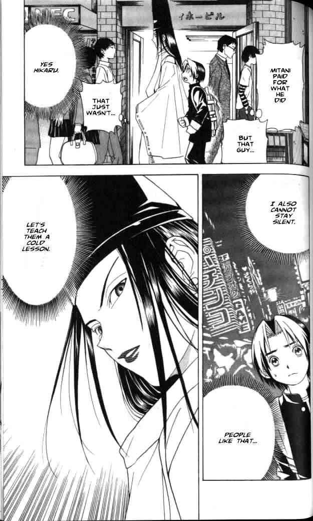 Hikaru No Go 22 9