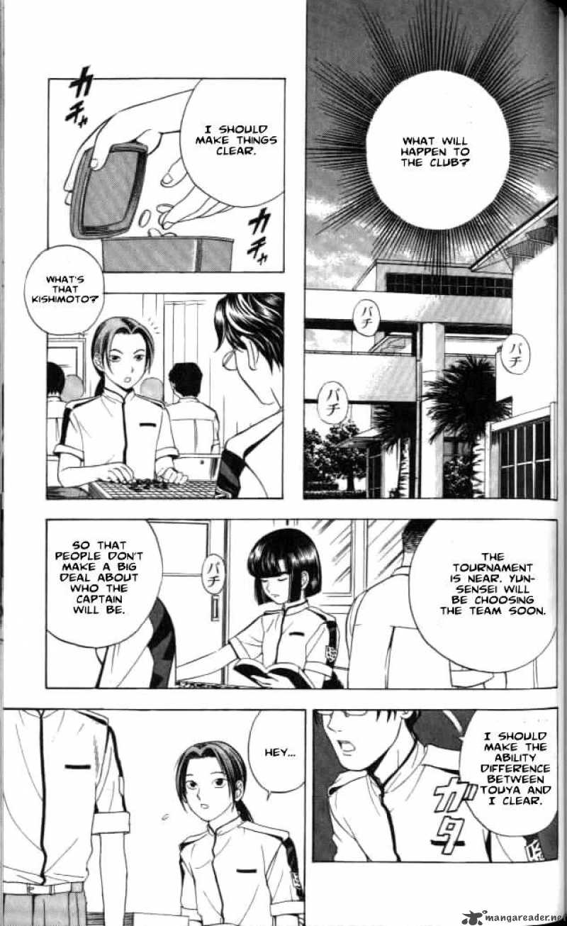 Hikaru No Go 23 11