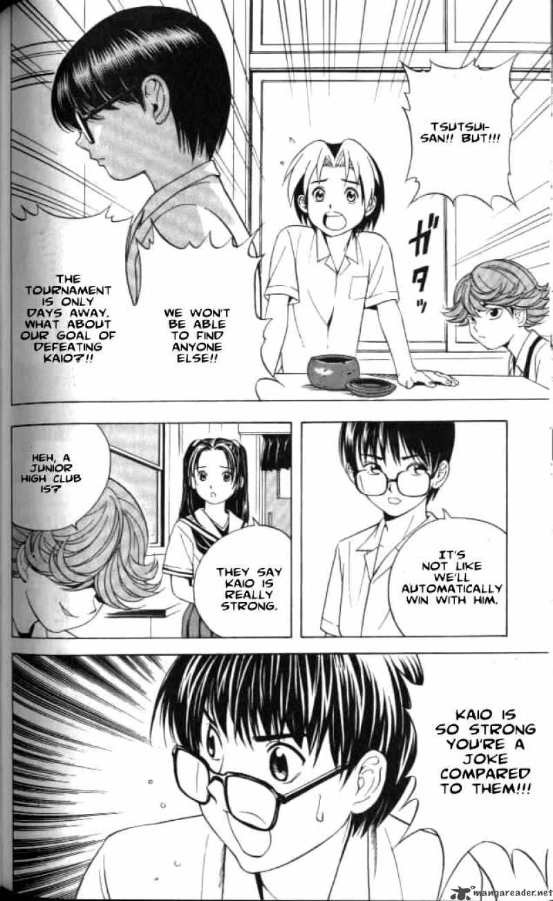 Hikaru No Go 23 8