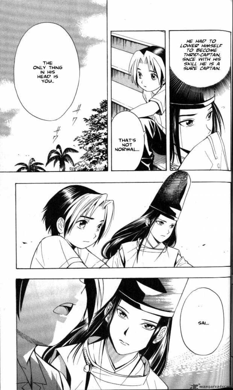 Hikaru No Go 26 13