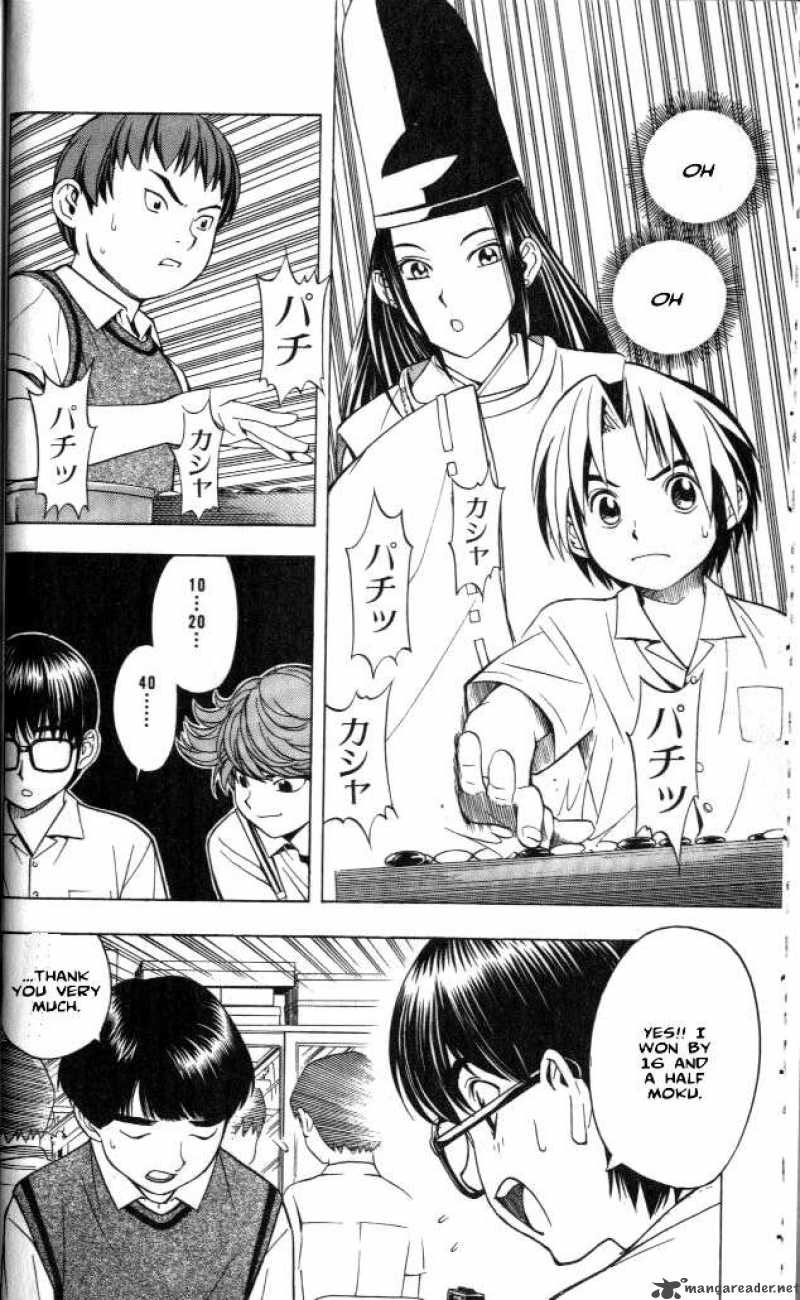 Hikaru No Go 26 2