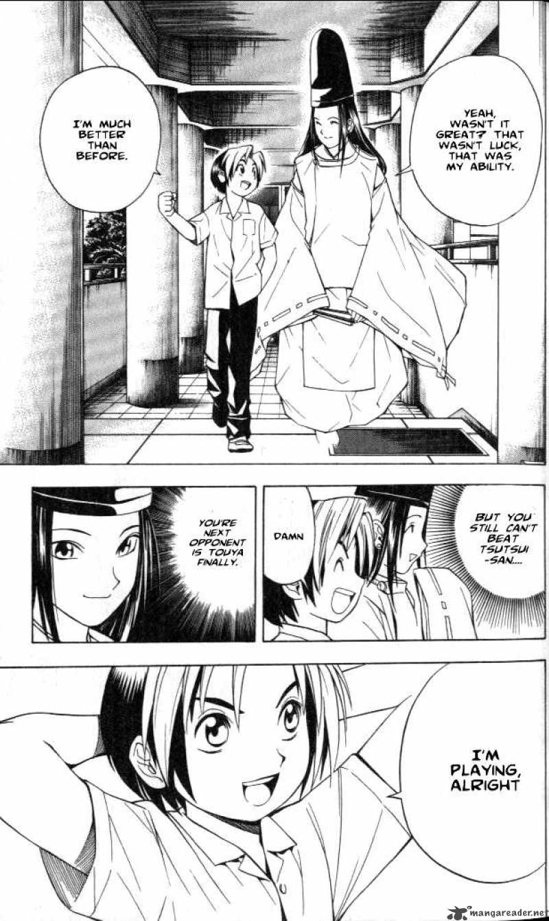 Hikaru No Go 26 7