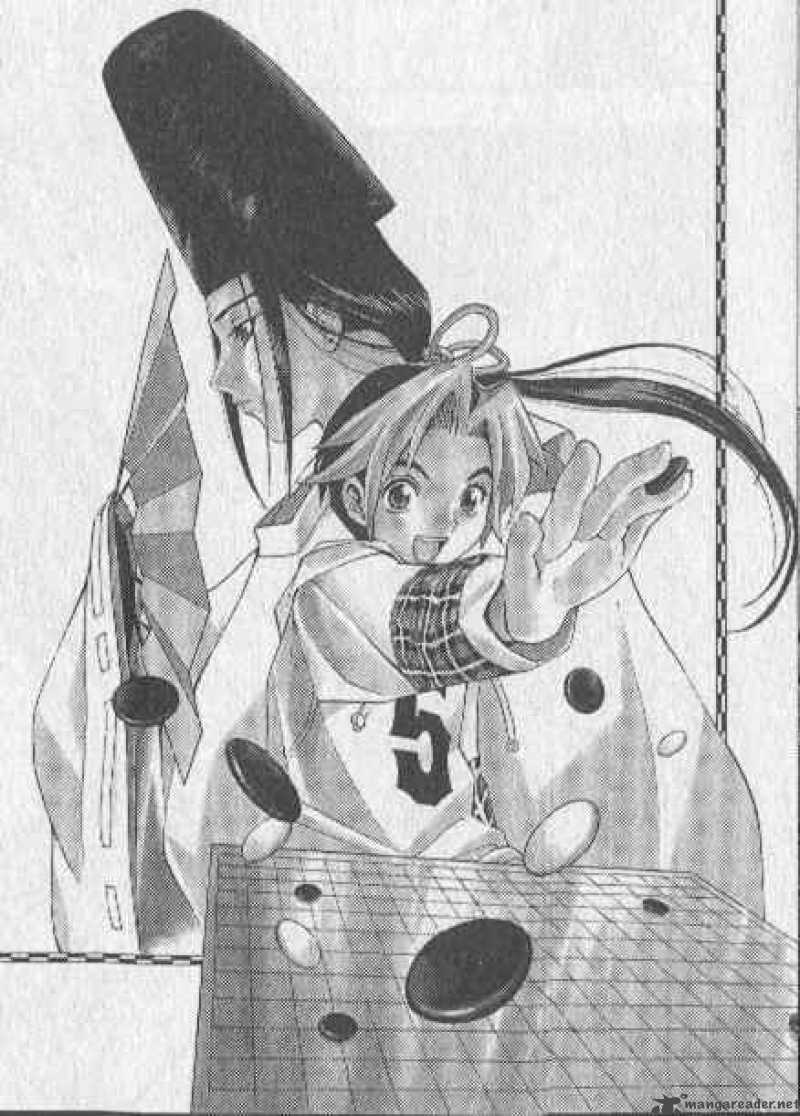 Hikaru No Go 3 1