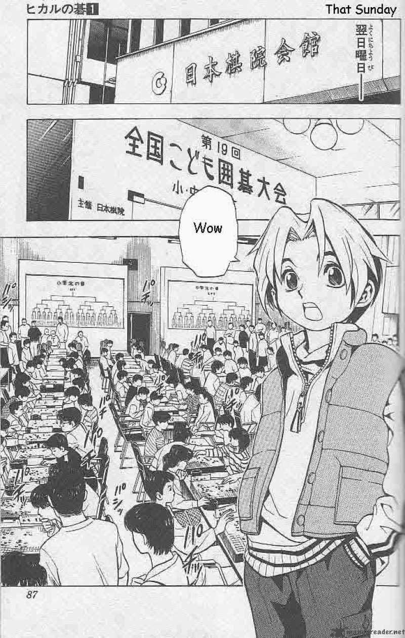 Hikaru No Go 3 10