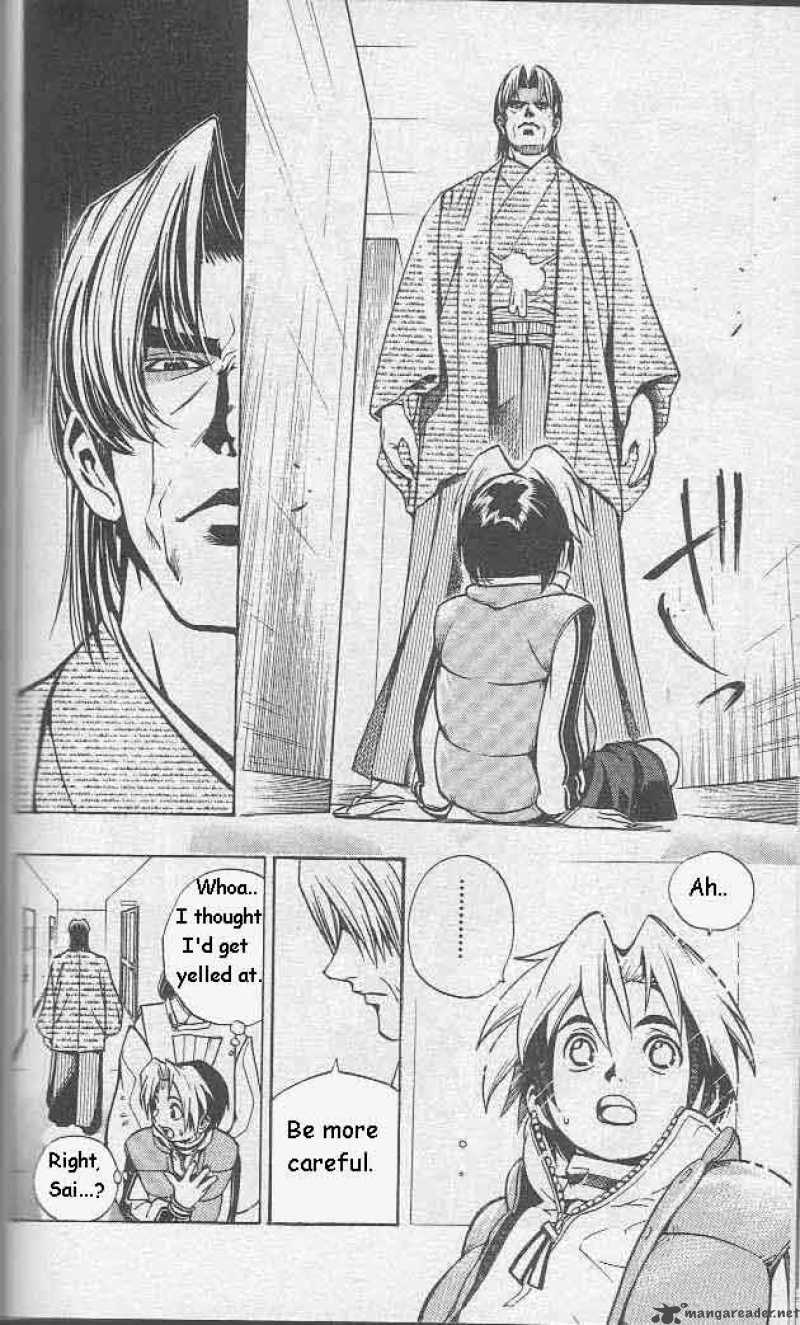 Hikaru No Go 3 21