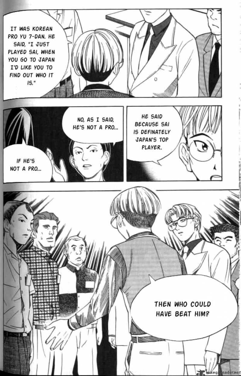 Hikaru No Go 33 8