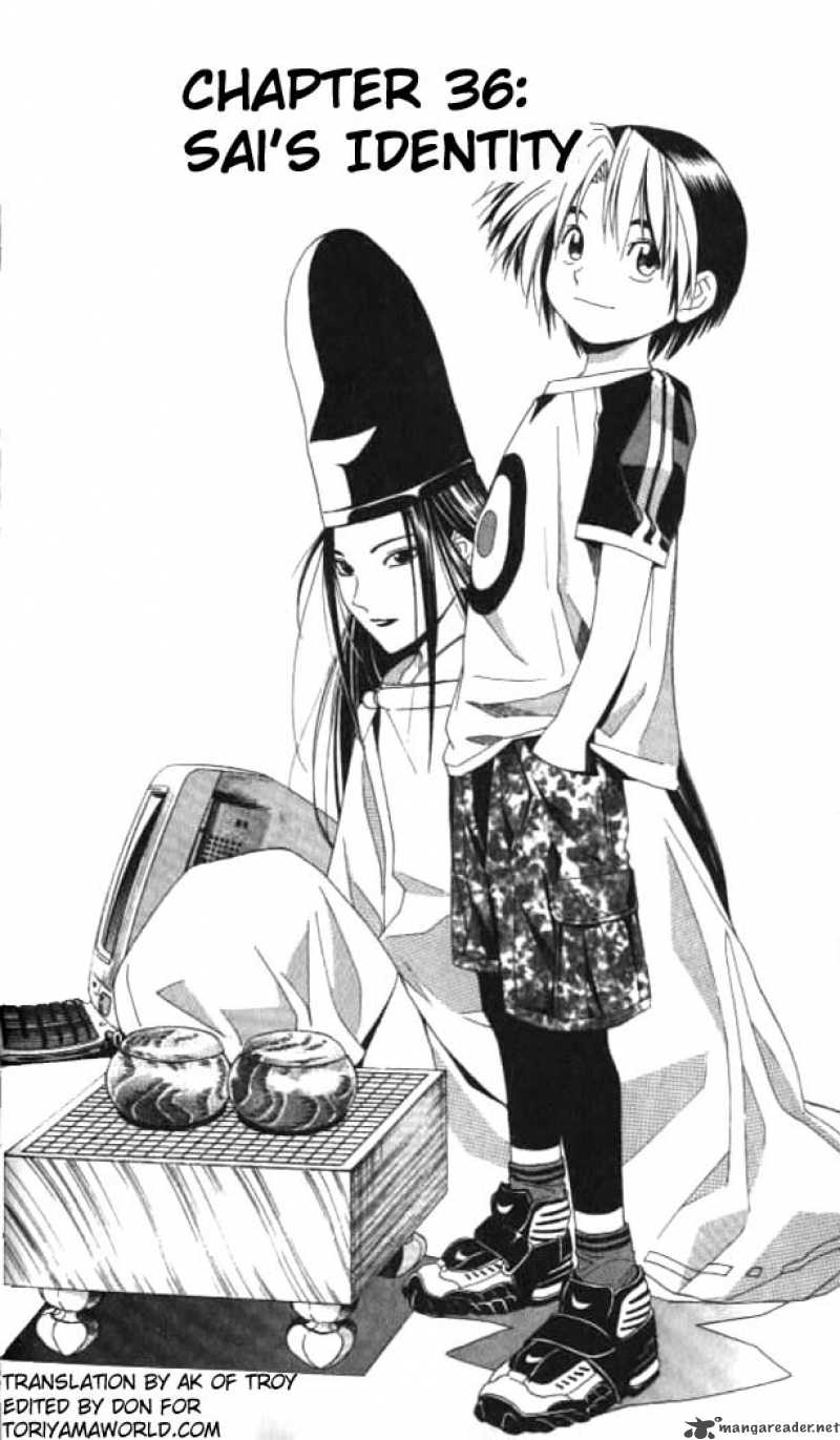 Hikaru No Go 36 2