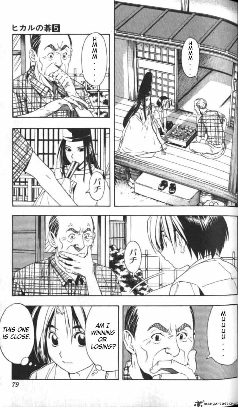 Hikaru No Go 38 10